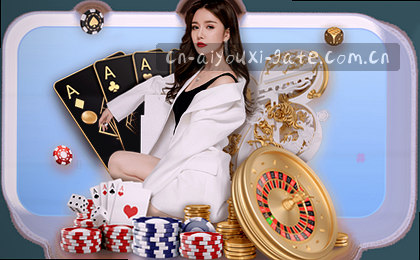 7x24小时在线
快速问题响应
自助查询指南  
一键联系客服